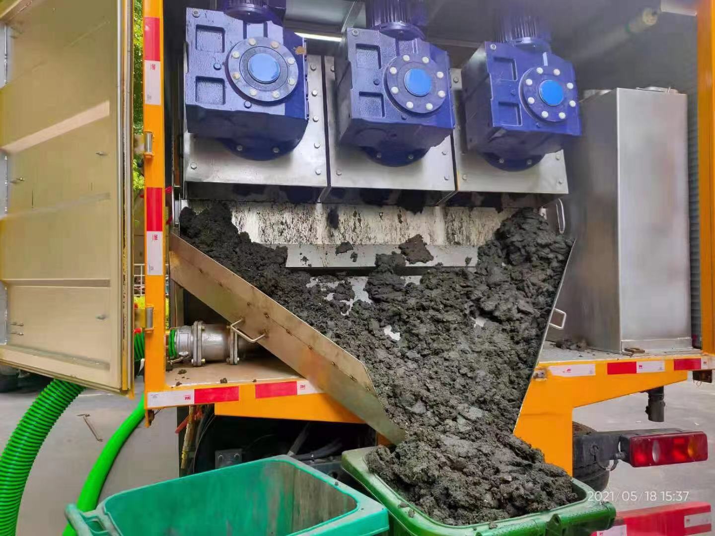 伊金霍洛化粪池清掏城市维护站-泥浆净化干湿分离处理